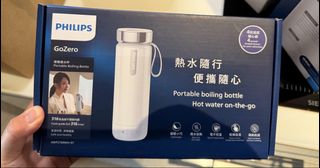 （分類：）位於 。 由 kccathy 提交（商品編號 1467710312，圖片 1）。簡介： 。