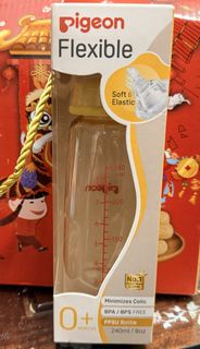 （分類：）位於 。 由 pretty.items.shop 提交（商品編號 1467713818，圖片 1）。簡介： 。