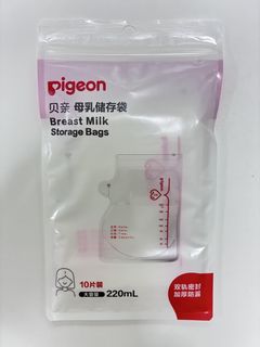 （分類：）位於 。 由 pommedeterre12 提交（商品編號 1467716780，圖片 1）。簡介： 。
