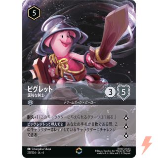 （分類：）位於 。 由 carousellglobal_hk 提交（商品編號 1459125749，圖片 1）。簡介： 。