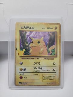 （分類：）位於 。 由 peaceminusoneeee 提交（商品編號 1467668333，圖片 1）。簡介： 。