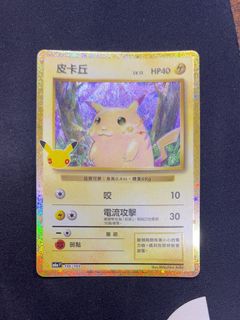 （分類：）位於 。 由 neokky 提交（商品編號 1467671068，圖片 1）。簡介： 。