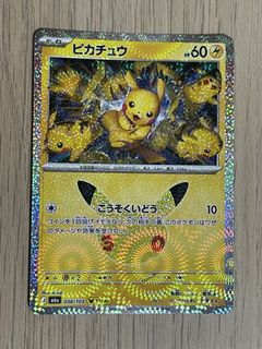 （分類：）位於 。 由 stdarkchevalier 提交（商品編號 1467771119，圖片 1）。簡介： 。