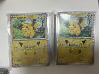 （分類：）位於 。 由 kick_doc 提交（商品編號 1467726163，圖片 1）。簡介： 。