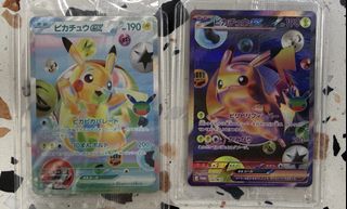 （分類：）位於 。 由 supperleo 提交（商品編號 1467787825，圖片 1）。簡介： 。