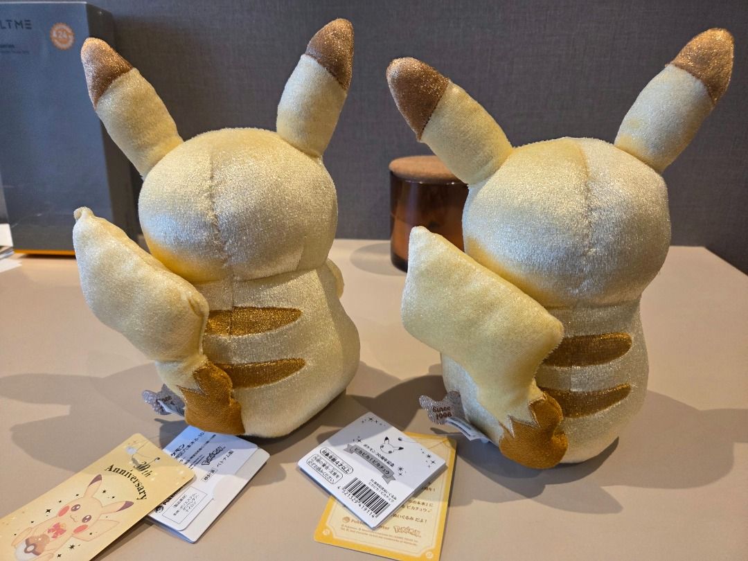 Pikachu Plush 30th Celebration (Category: Plushies & Soft Toys) located in Quezon City. Submitted by seanshobbycorner (Listing ID 1467730115, Image 3). Description: 30TH CELEBRATION 2100 Each From pokemon center Sapporo MOP: GCASH, Maribank Location: P Florentino, Quezon City Shipping: Jnt, Lalamove, Grab shouldered by buyer.