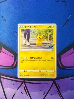 (Category: ) located in . Submitted by gekyumehhh (Listing ID 1467673026, Image 1). Description: .