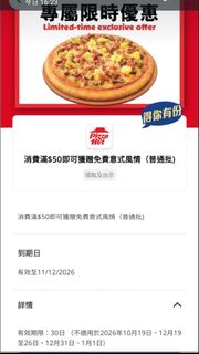 （分類：）位於 。 由 ana41208 提交（商品編號 1467711653，圖片 1）。簡介： 。