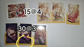 （分類：）位於 。 由 ccy3369007488 提交（商品編號 1467726039，圖片 1）。簡介： 。