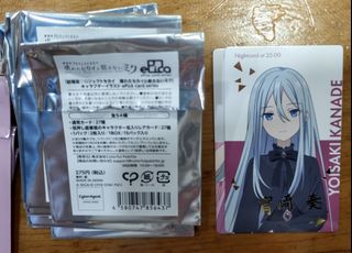 （分類：）位於 。 由 smart_guy_ 提交（商品編號 1467719991，圖片 1）。簡介： 。