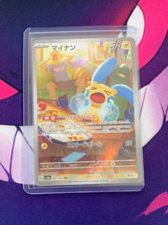 (Category: ) located in . Submitted by ed_hu (Listing ID 1467738391, Image 1). Description: .