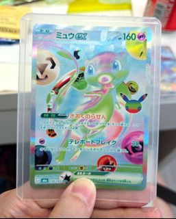 （分類：）位於 。 由 trankel 提交（商品編號 1467775657，圖片 1）。簡介： 。