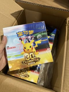 (Category: ) located in . Submitted by choomichob (Listing ID 1467765316, Image 1). Description: .