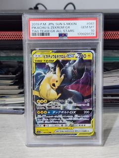 （分類：）位於 。 由 lm_origin 提交（商品編號 1467733458，圖片 1）。簡介： 。