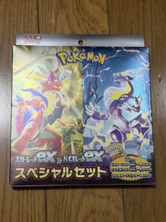 （分類：）位於 。 由 macrossjp 提交（商品編號 1467807100，圖片 1）。簡介： 。
