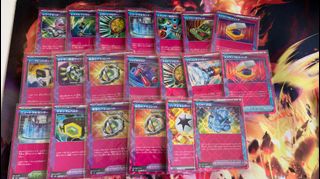 (Category: ) located in . Submitted by peg_cards (Listing ID 1467677370, Image 1). Description: .