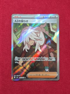 (Category: ) located in . Submitted by arkaetcg.com (Listing ID 1467637431, Image 1). Description: .