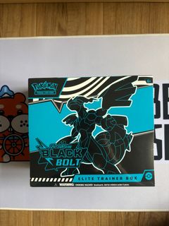 （分類：）位於 。 由 captainbeaver.cardhouse 提交（商品編號 1467647607，圖片 1）。簡介： 。