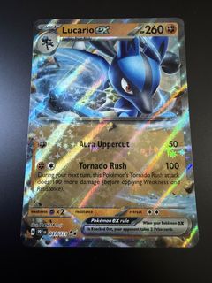 (Category: ) located in . Submitted by justforfun-collectibles (Listing ID 1467836116, Image 1). Description: .