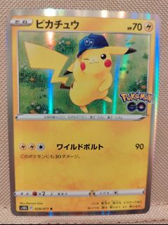 Pokemon Card Pikachu & Mew, Toys & Collectibles, Trading Cards, Raw ...