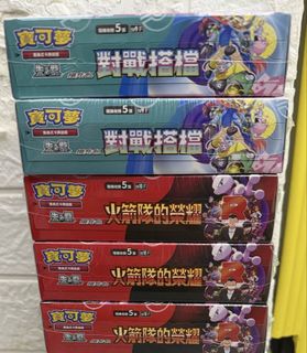 （分類：）位於 。 由 dickar 提交（商品編號 1389497980，圖片 1）。簡介： 。