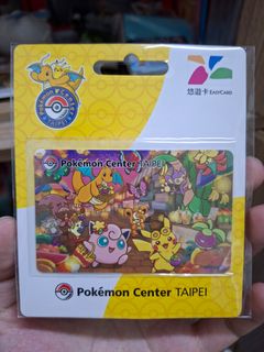 (Category: ) located in . Submitted by toraboyonlinestore (Listing ID 1467828247, Image 1). Description: .