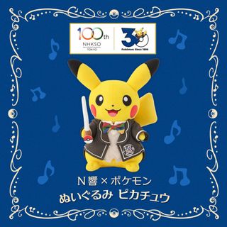 （分類：）位於 。 由 konentoys 提交（商品編號 1467620113，圖片 1）。簡介： 。