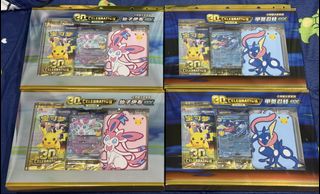 (Category: ) located in . Submitted by GeronimoT (Listing ID 1467610175, Image 1). Description: .