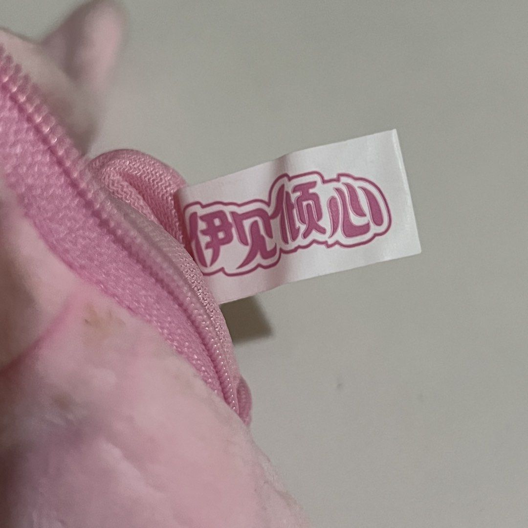 Pokemon Espeon Plush Coin Pouch (Category: Plushies & Soft Toys) located in Manila. Submitted by nikaniks25 (Listing ID 1467688258, Image 3). Description: .