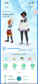 (Category: ) located in . Submitted by quekchentai (Listing ID 1467746497, Image 1). Description: .
