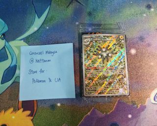 (Category: ) located in . Submitted by kaittanm (Listing ID 1467771846, Image 1). Description: .