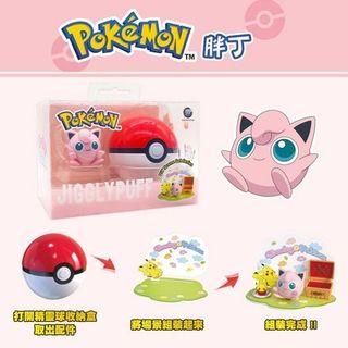 (Category: ) located in . Submitted by clvya (Listing ID 1467335658, Image 1). Description: .