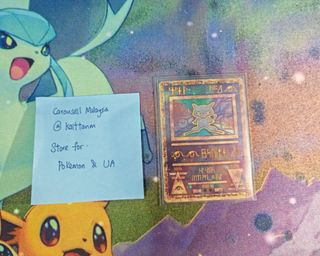(Category: ) located in . Submitted by kaittanm (Listing ID 1467772320, Image 1). Description: .
