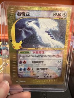 （分類：）位於 。 由 kawsniper 提交（商品編號 1467766590，圖片 1）。簡介： 。