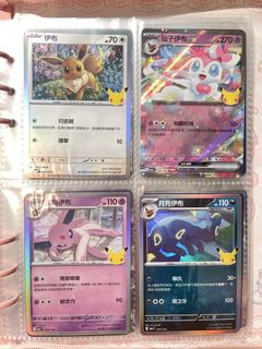 （分類：）位於 。 由 rendezvousdmors 提交（商品編號 1467727964，圖片 1）。簡介： 。