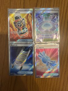 (Category: ) located in . Submitted by nickyyang0792 (Listing ID 1467742513, Image 1). Description: .