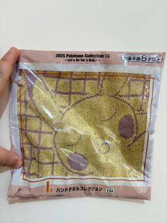 （分類：）位於 。 由 mollytwe 提交（商品編號 1467681067，圖片 1）。簡介： 。