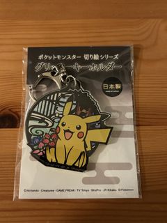 （分類：）位於 。 由 tsamo 提交（商品編號 1467757019，圖片 1）。簡介： 。