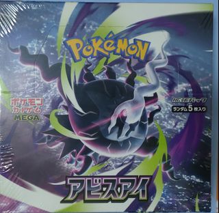 (Category: ) located in . Submitted by scooby119974434 (Listing ID 1467811845, Image 1). Description: .