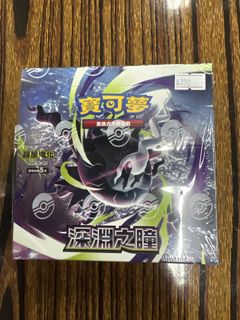 （分類：）位於 。 由 hehesheep 提交（商品編號 1467780360，圖片 1）。簡介： 。