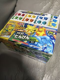 （分類：）位於 。 由 andxlam 提交（商品編號 1467735031，圖片 1）。簡介： 。
