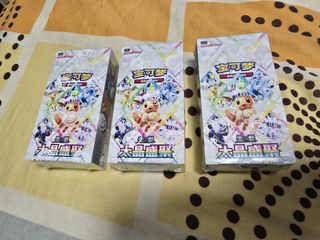 Pokémon Terastal Festival ex Booster Box Japanese, Toys & Collectibles ...