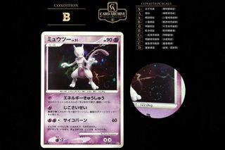 （分類：）位於 。 由 card_archive 提交（商品編號 1467614499，圖片 1）。簡介： 。