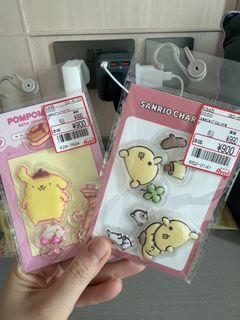 （分類：）位於 。 由 lizzybusy 提交（商品編號 1467677940，圖片 1）。簡介： 。
