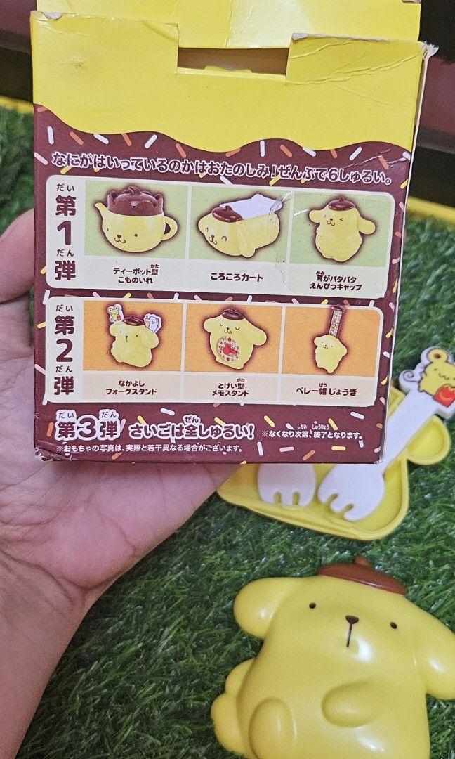 Pompompurin mcdo (Category: Kids Toys) located in Umingan. Submitted by liezelsona48963 (Listing ID 1467632886, Image 3). Description: pompompurin forks frm japan mop gcash.