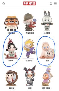 （分類：）位於 。 由 lyh0818 提交（商品編號 1467811976，圖片 1）。簡介： 。