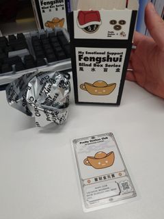 （分類：）位於 。 由 wchl. 提交（商品編號 1467661979，圖片 1）。簡介： 。