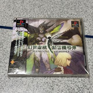 （分類：）位於 。 由 dnahdn2paehc 提交（商品編號 1467620052，圖片 1）。簡介： 。