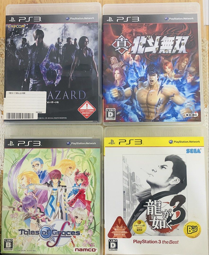 PS3 Games (Category: PlayStation) located in Quezon City. Submitted by newwater_02b9c7 (Listing ID 1467719780, Image 1). Description: Prices are below market based on price charting and sold items on Ebay. All are tested and work perfectly. Japanese Titles Fist of the North Star: Ken’s Rage 2 (CIB) - 600 Tale of Graces F (CIB) - 400 Yakuza 3 (No Manual) - 400 Biohazard 6 (CIB) - 300 English Titles Assassins Creed Double Pack (1+2 GOTY) (CIB) - 15