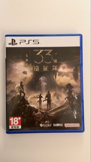 （分類：）位於 。 由 nat486 提交（商品編號 1467716300，圖片 1）。簡介： 。